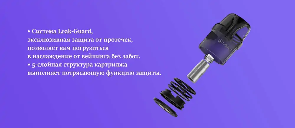 Geekvape Wenax H1 Pod Kit 